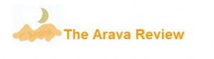 The Arava Review