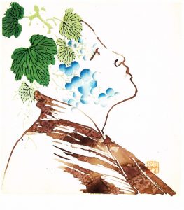 Lit Mag: The Slag Review Featured Literary Magazine