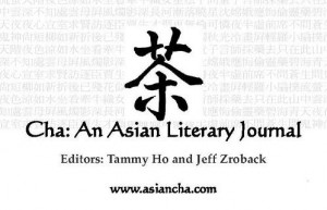 cha_an_asian_literary_journal