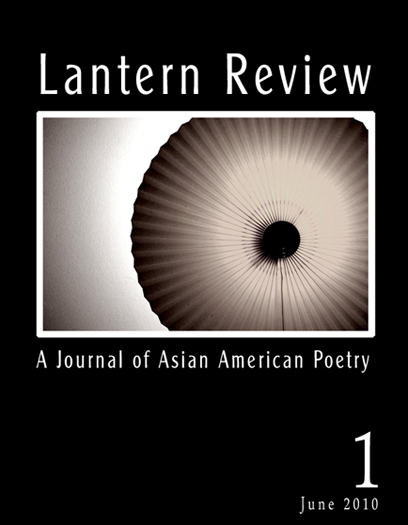 Lantern Review