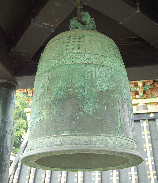 bell