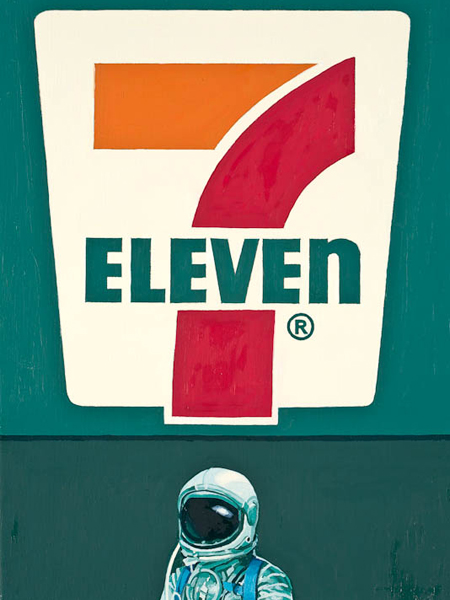 listfield7eleven